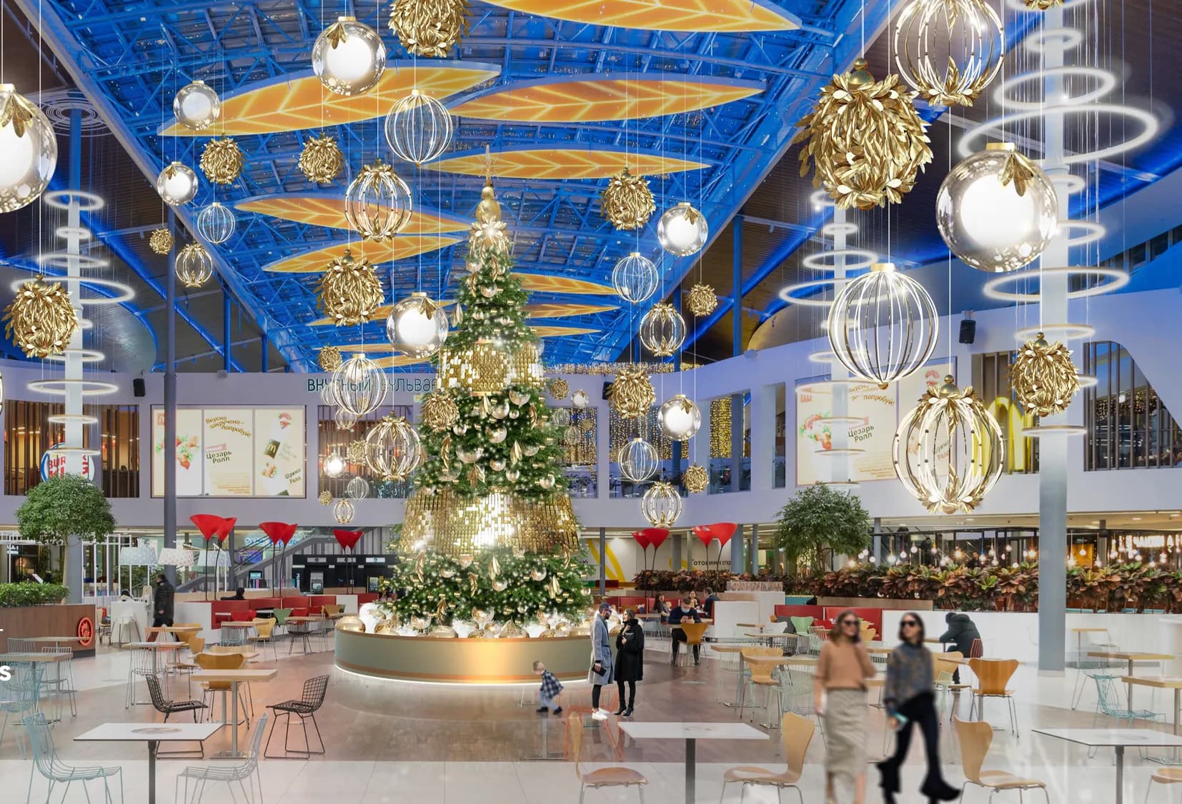 Concepto de decoración navideña de un centro comercial